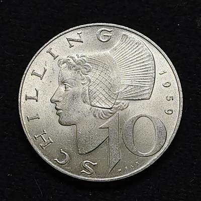 【全场包邮】纯粹捡漏拍478场（免费代拍第15场） - 奥地利1959年10先令原光银币