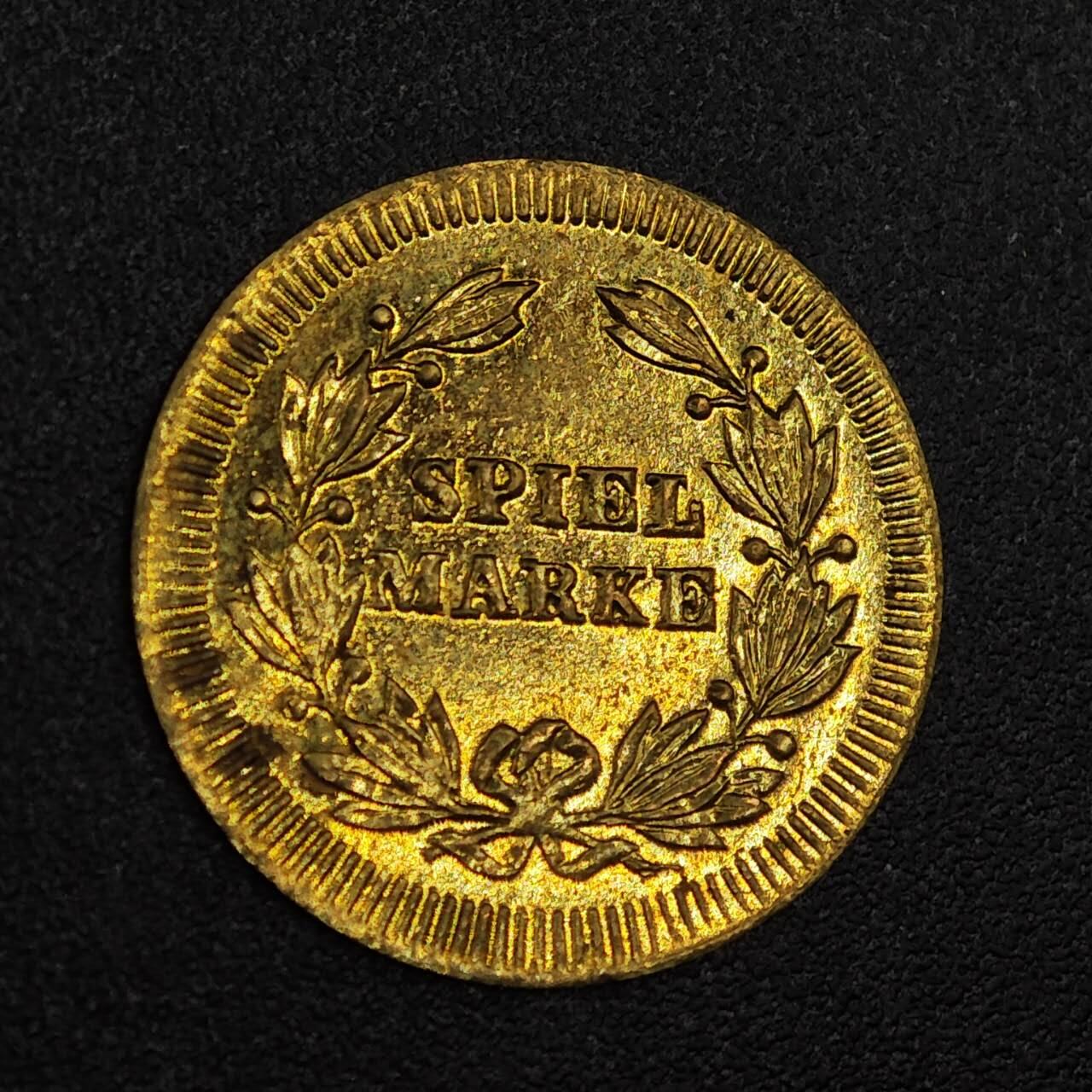 【淘币小摊】限时拍第七百九十七拍  老铜币场  满百包邮可预留两周  周一统一发货 