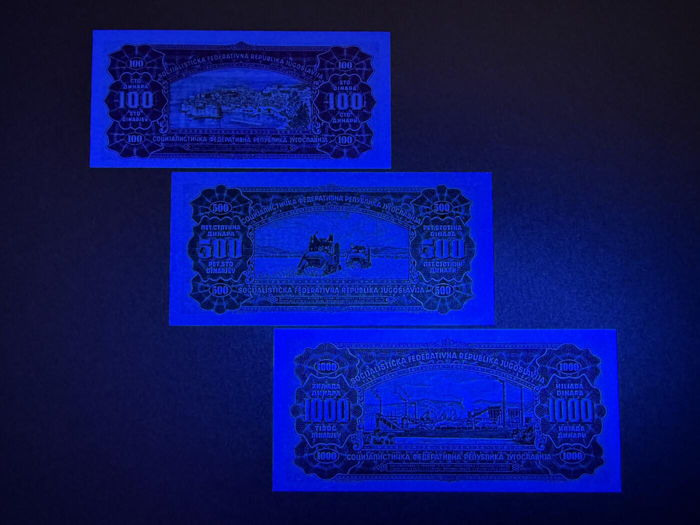 《艾美收藏》第220期-11.16周日外币畅拍场 南斯拉夫100、500、1000第纳尔3张 UNC 1963年