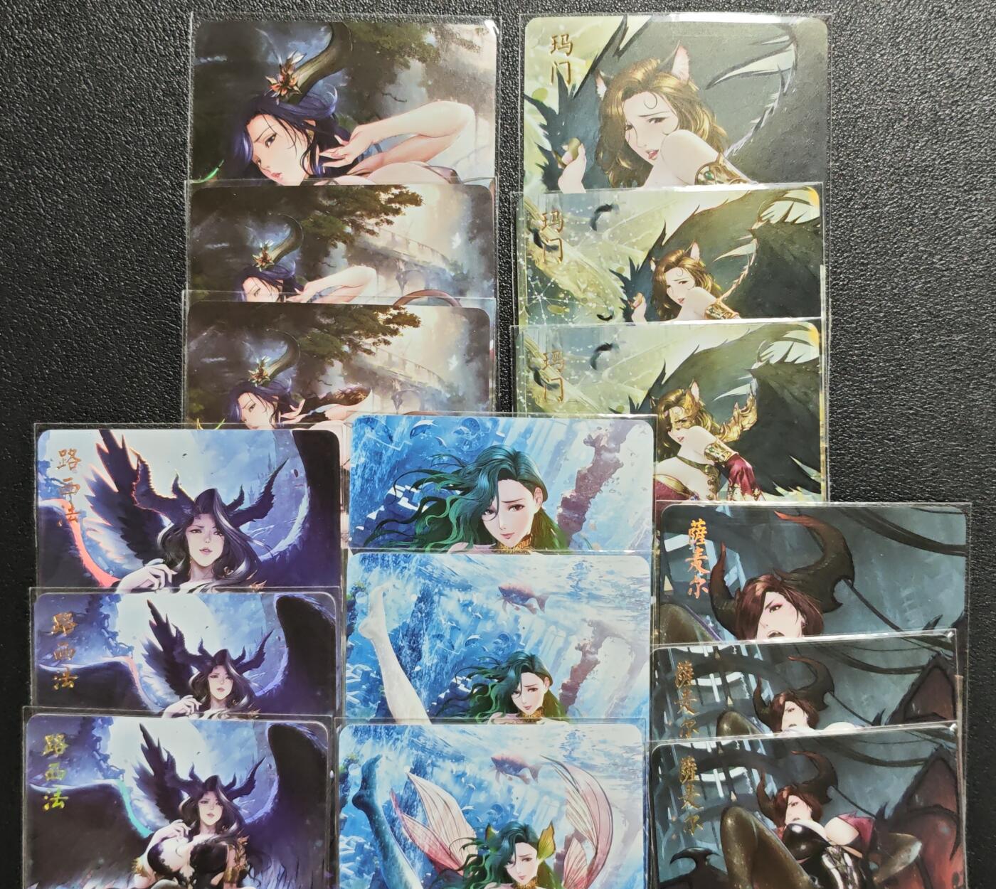 天玑星卡拍第139期《11.18周二截拍艳绝天下》持续收拍收评中 满赠卡需备注 焱卡文化 七宗罪 贝尔芬格 玛门 萨麦尔 路西法 利维坦 三渐变 十五张