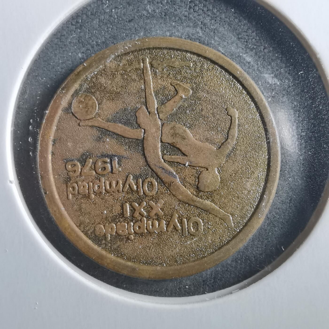 沼泽如烟--第906场 1976年奥运纪念章