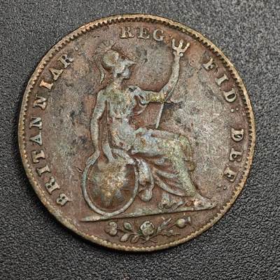 【淘币小摊】限时拍第七百九十七拍  老铜币场  满百包邮可预留两周  周一统一发货  - 英国1845年维多利亚法新铜币