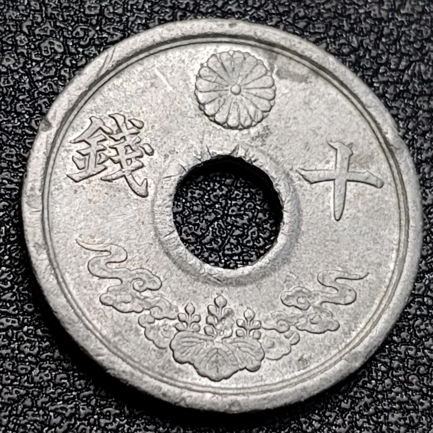 泉币菌-第129场-精品福利场（本场拍品多，请提前出价） 。