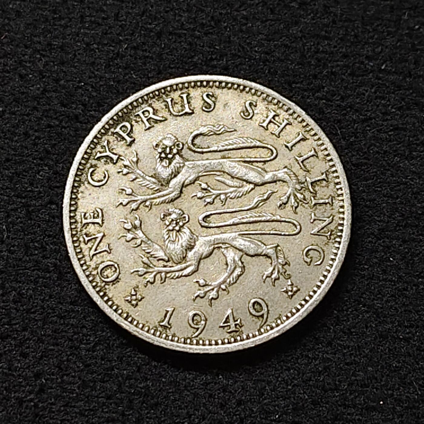 【全场包邮】纯粹捡漏拍478场（免费代拍第15场） 英属塞浦路斯1949年乔治六世1先令