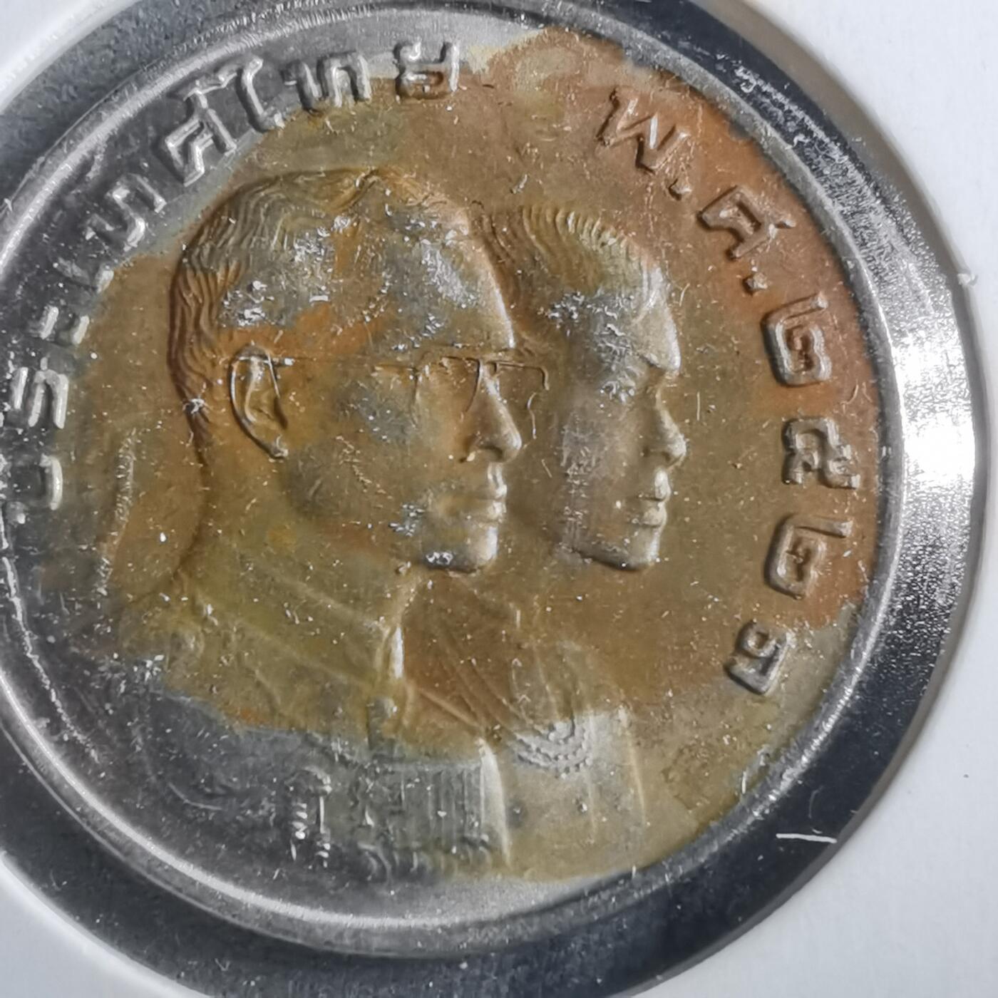 沼泽如烟--第906场 泰国