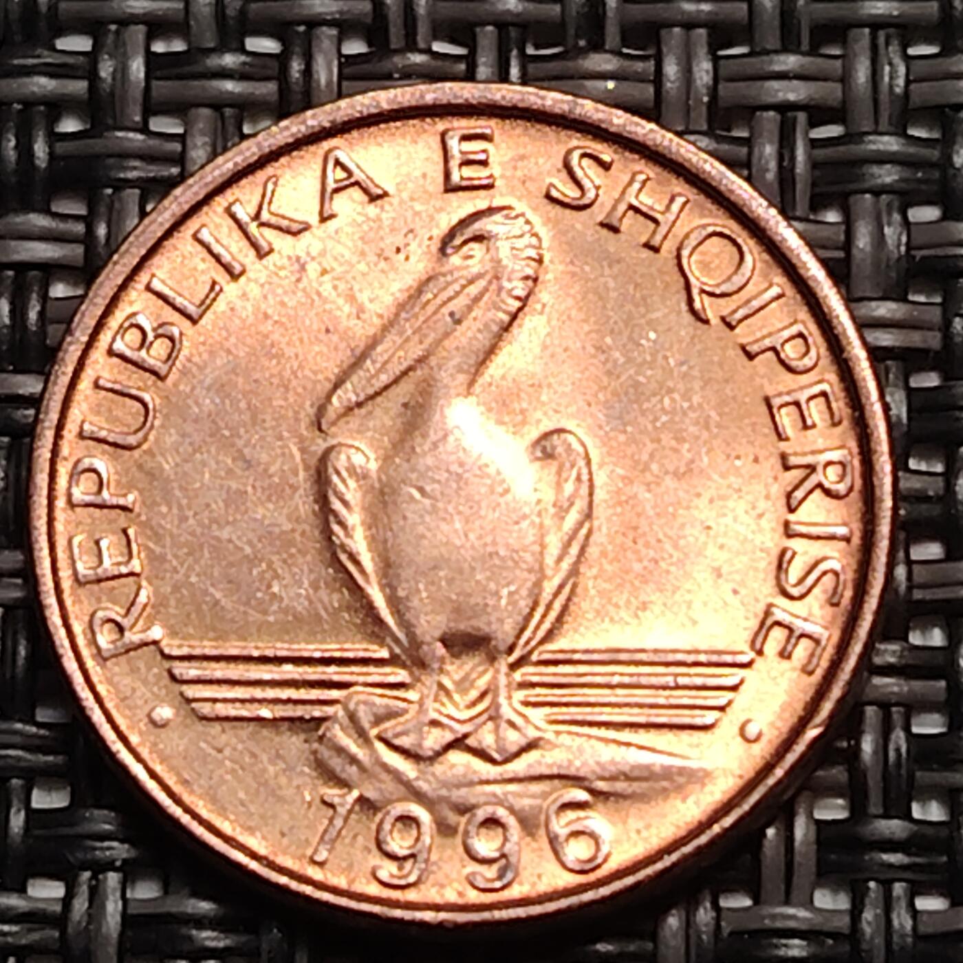 布加迪🐬～世界钱币(上海)🌾第 259 期 /  各国套币和散币 阿尔巴尼亚🇦🇱 1996年 1列克