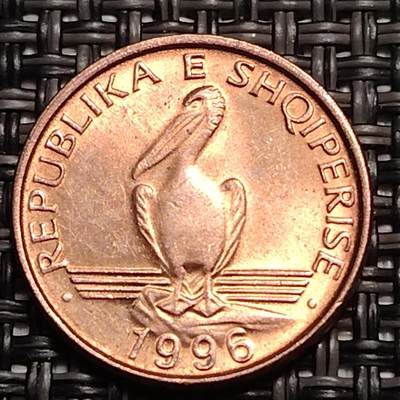 布加迪🐬～世界钱币(上海)🌾第 259 期 /  各国套币和散币 - 阿尔巴尼亚🇦🇱 1996年 1列克