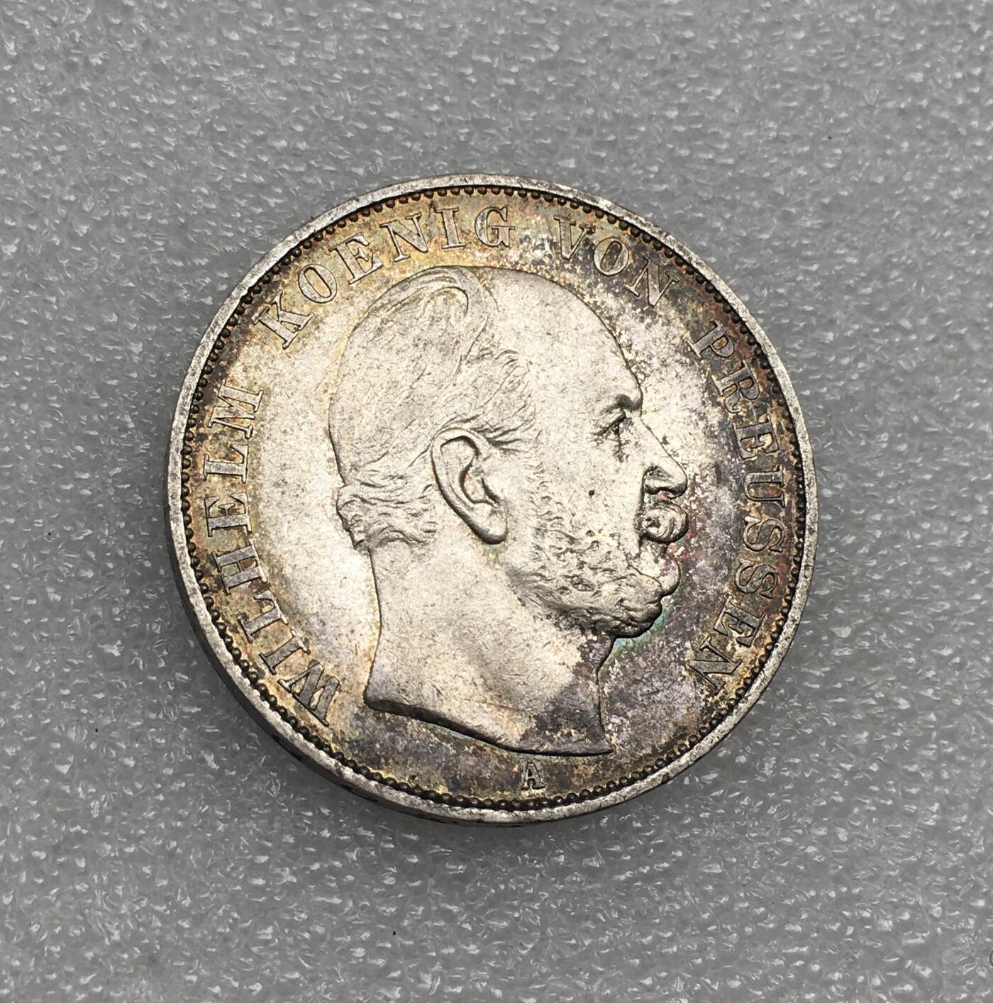 世界钱币专场拍卖 每周二开拍