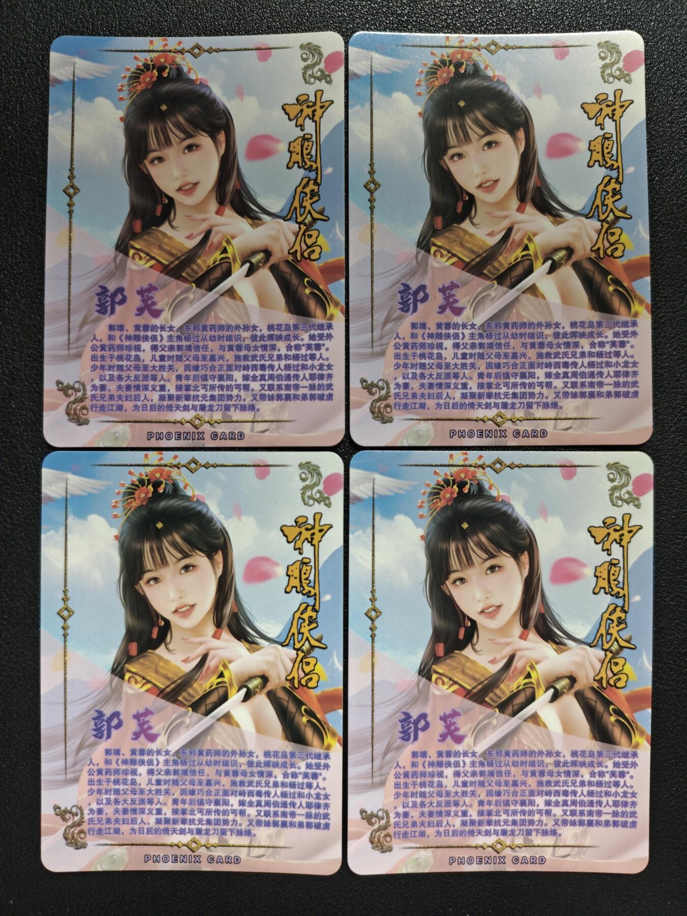 天玑星卡拍第138期《11.17周一截拍》持续收拍收评中 满赠卡需备注