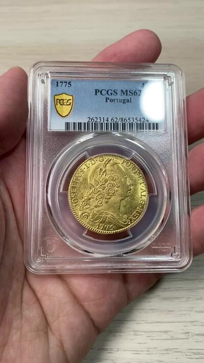 万国钱币拍卖第055期