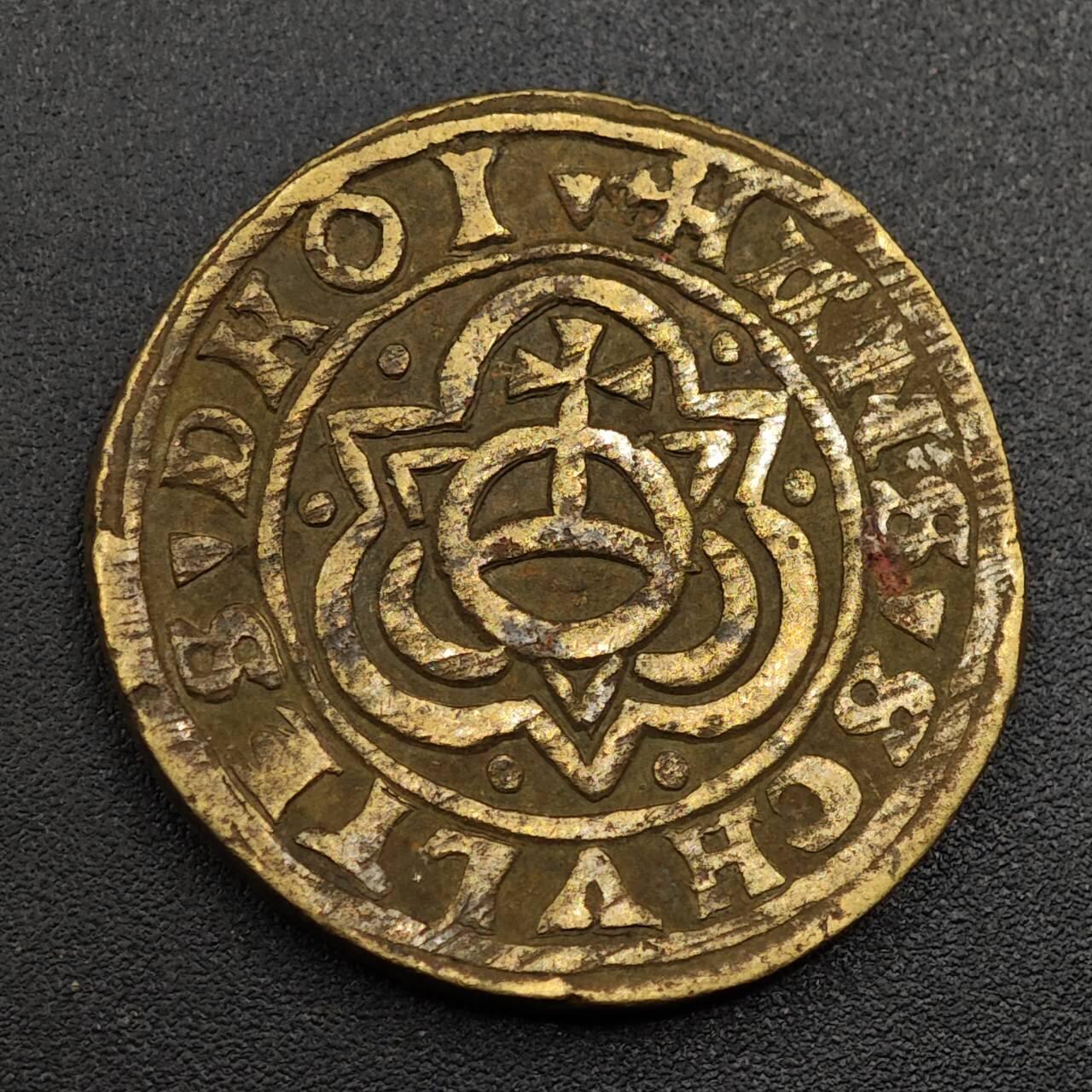 【淘币小摊】限时拍第七百九十七拍  老铜币场  满百包邮可预留两周  周一统一发货 