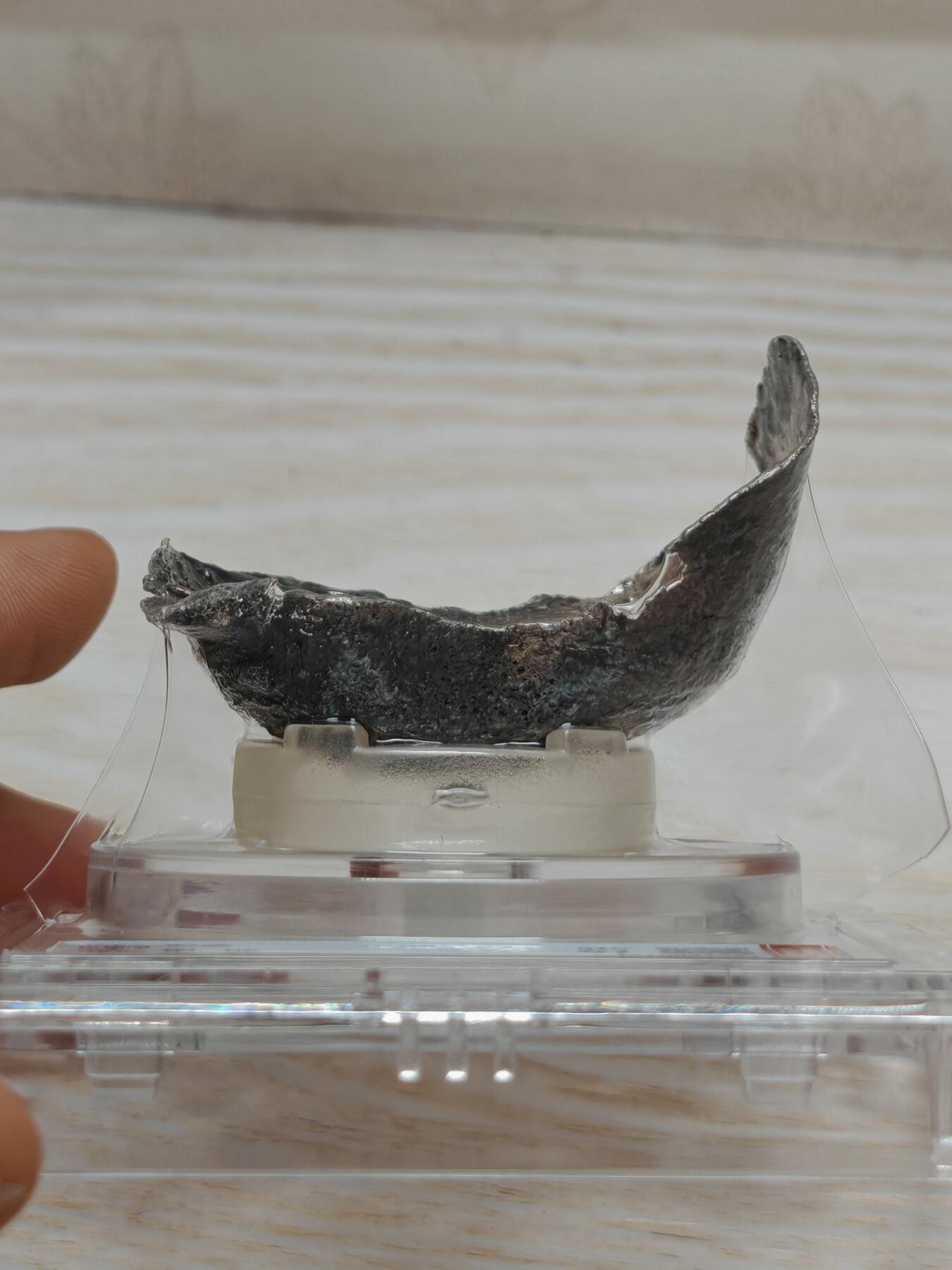 清末明初 银锭 三两 银色纯正（北京公博MS61）