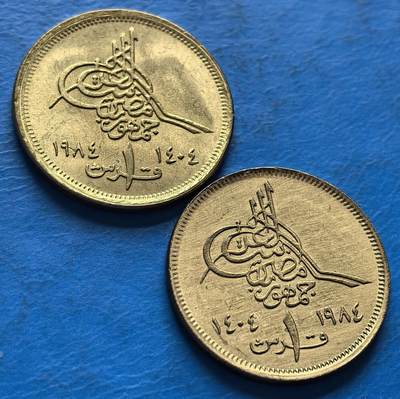 外国优质老铜币银币，周六九点倒数截拍，满百包邮，可寄存半年，喜欢朋友微信扫描二维码可直接参拍 - 埃及1984年1皮阿斯特2个版本