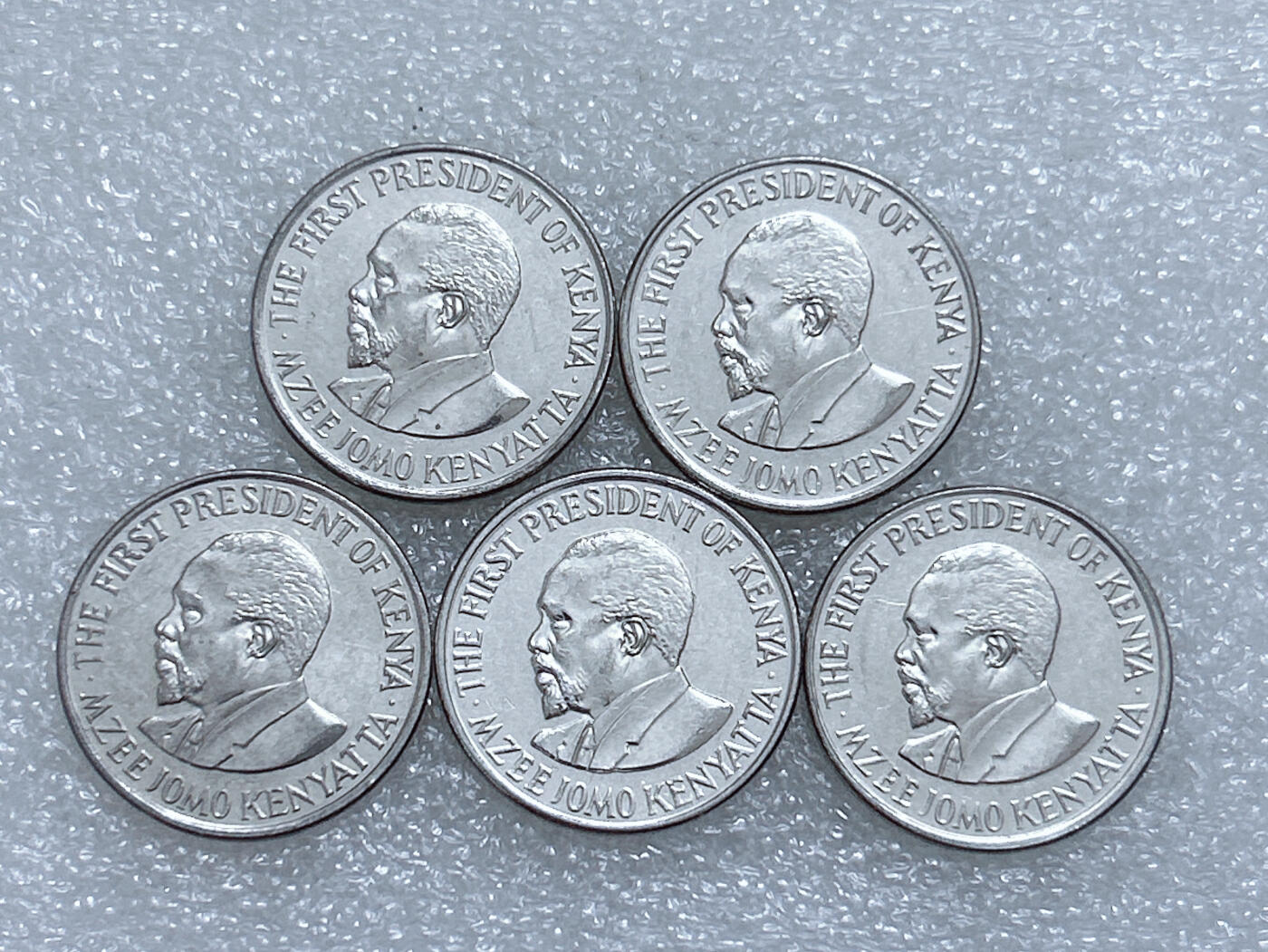 第一海外回流一元起拍收藏 散集专场  第267期 肯尼亚1先令硬币 5枚 原光好品