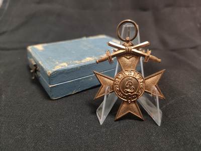 时顺第二十五拍 - 巴伐利亚三级军事功勋，原盒，原绶带，双剑版。原盒原章一套(代拍)