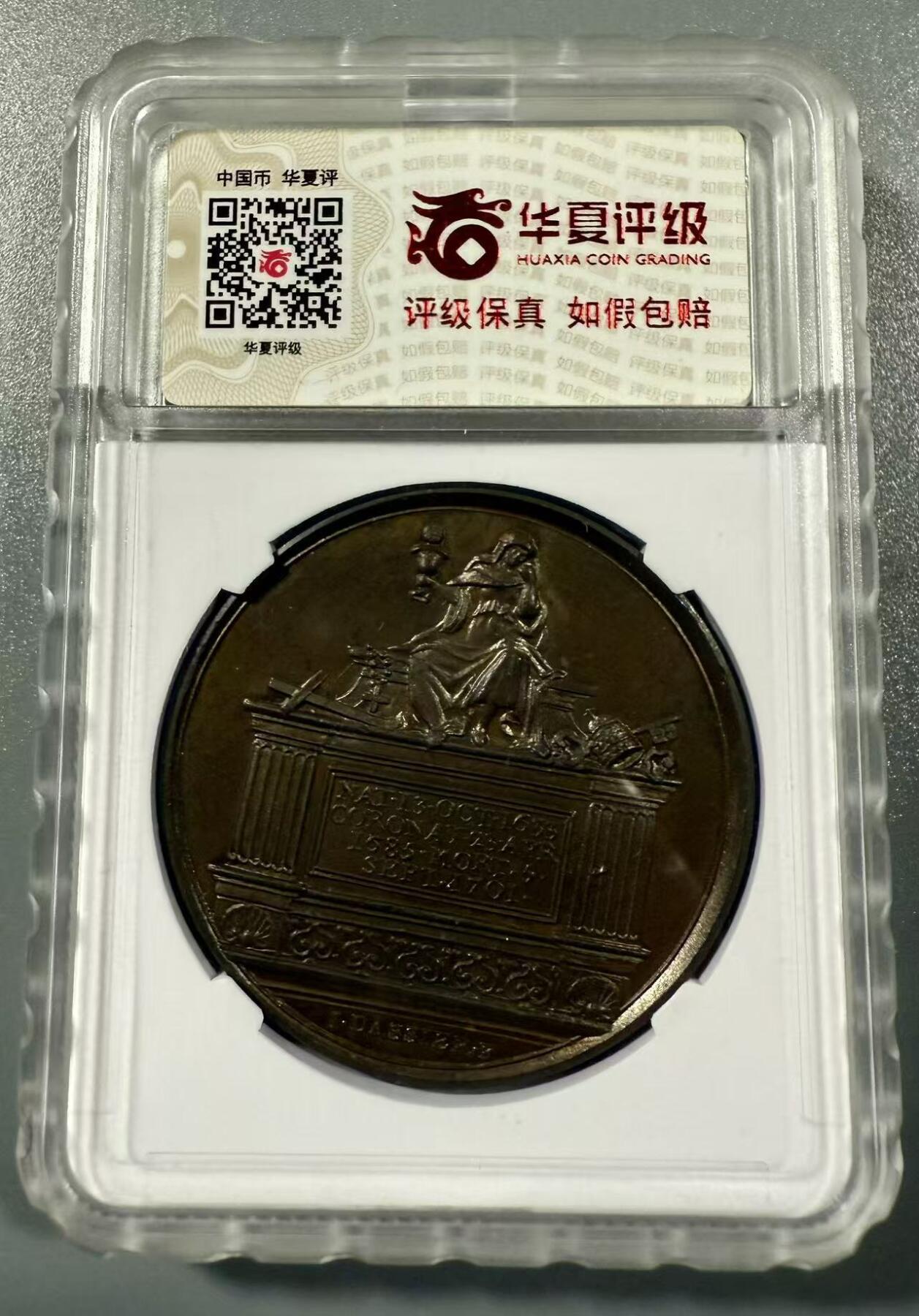 七河·世界币章小拍（总第27期）