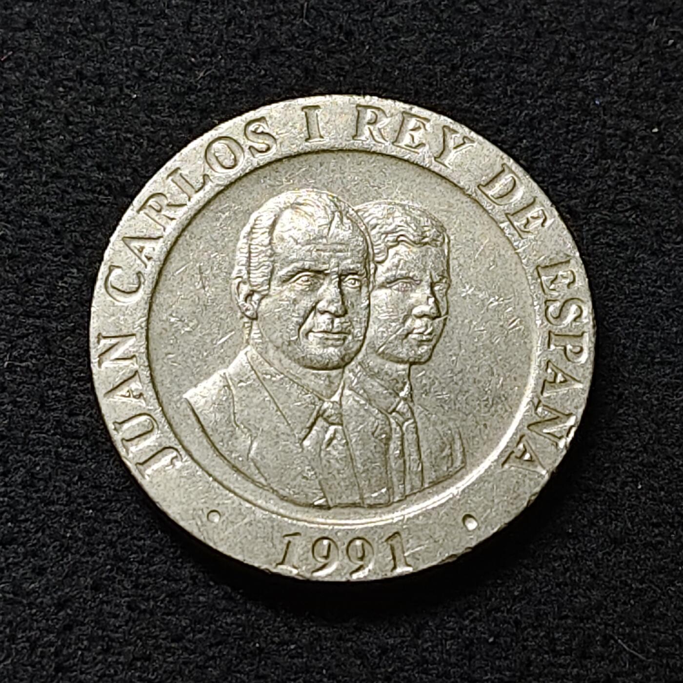 【全场包邮】纯粹捡漏拍478场（免费代拍第15场） 西班牙1991年200比塞塔欧洲文化之都马德里纪念币