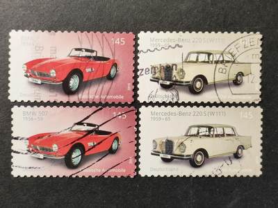 ↓君缘收藏654期☞钱币邮品↓无佣金、可寄存、满30元包邮  - 德国邮票，2015年经典汽车 宝马507和梅赛德斯-奔驰220S邮票2全，有2套随机发一套