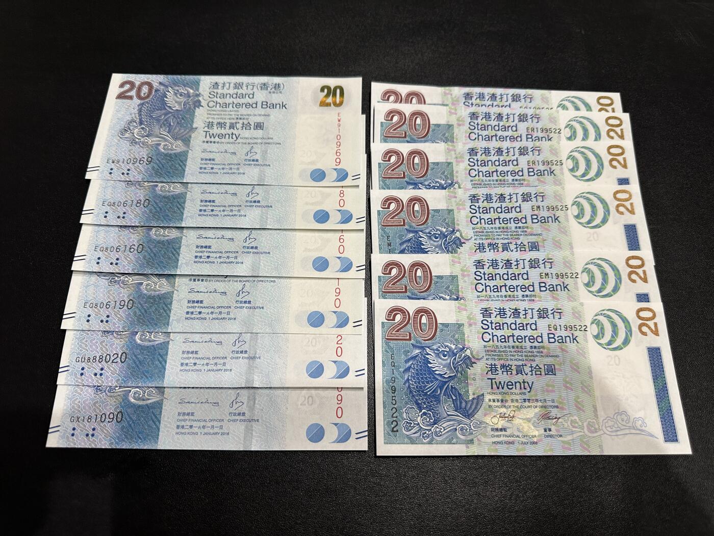 《外钞收藏家》第五百八十五期（精品场）（本平台长期征集拍品、欢迎藏友们联系合作）