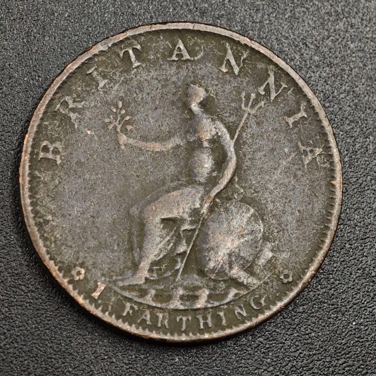 【淘币小摊】限时拍第七百九十七拍  老铜币场  满百包邮可预留两周  周一统一发货 