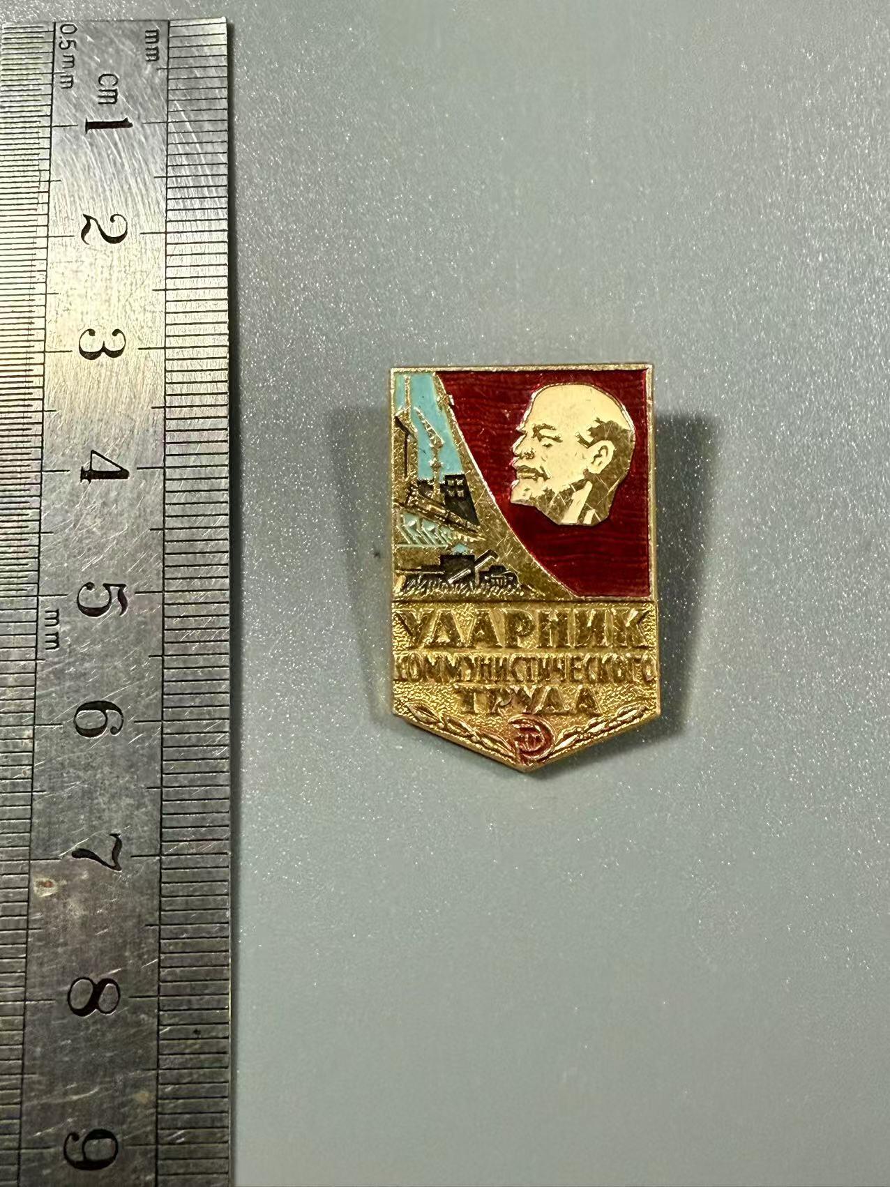 七河·世界币章小拍（总第27期）