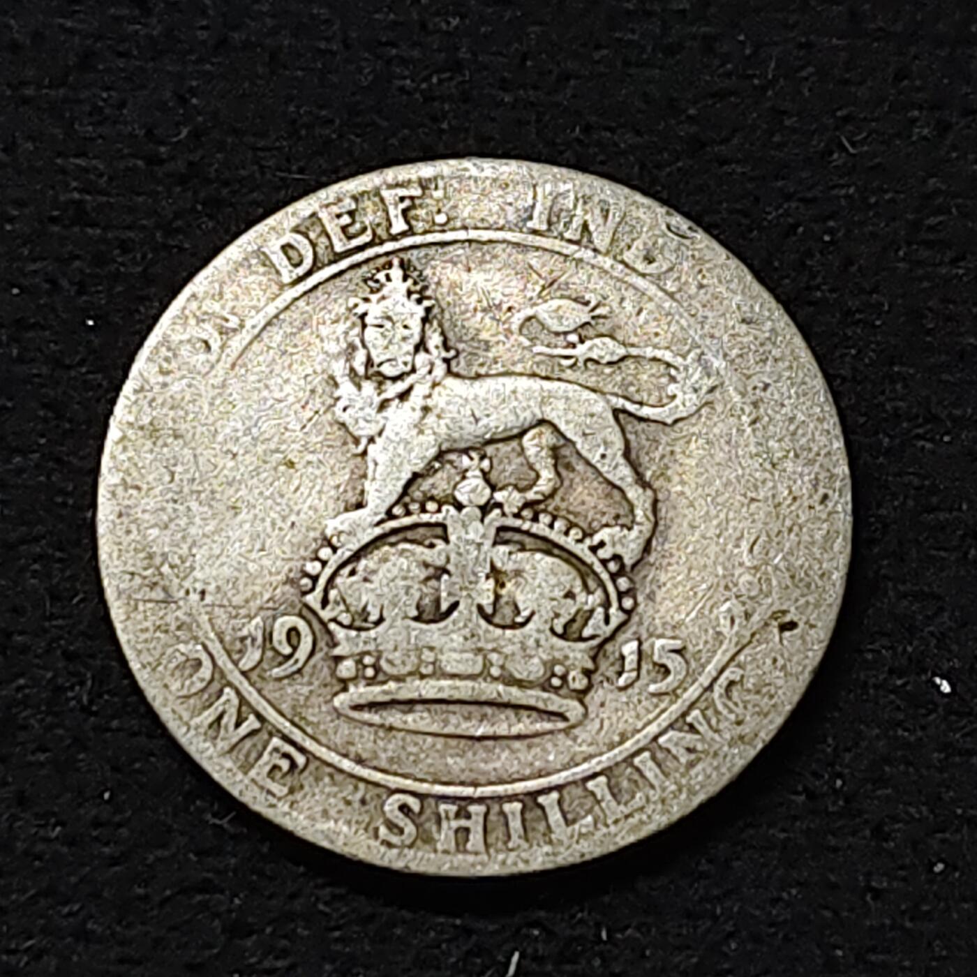 【全场包邮】纯粹捡漏拍478场（免费代拍第15场） 英国1915年乔治五世1先令银币