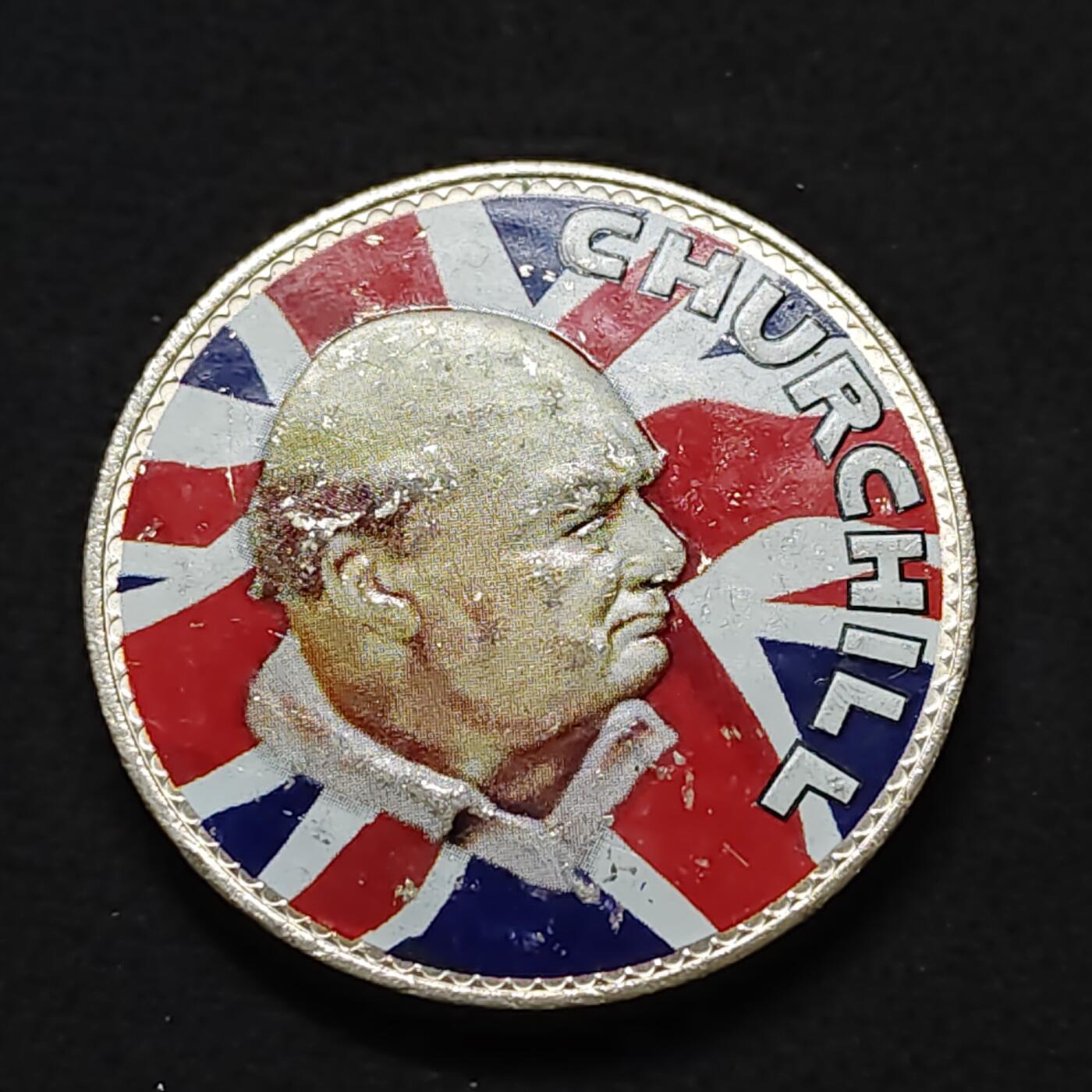 【全场包邮】纯粹捡漏拍478场（免费代拍第15场） 英国1965年1克朗丘吉尔贴彩克朗型纪念币