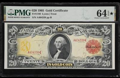 1905年美国technicolor色彩钞黄金券 PMG64E加星 - 1905年美国technicolor色彩钞黄金券 PMG64E加星