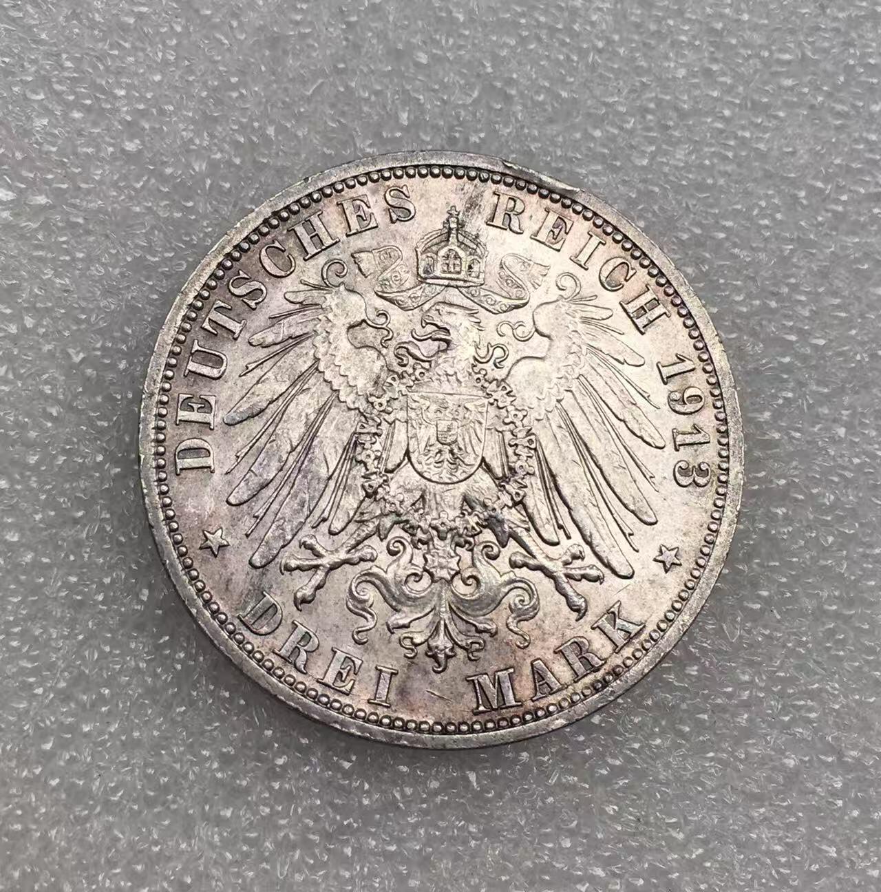 世界钱币专场拍卖 每周二开拍 1913年德国普鲁士国王威廉二世花枝登基3马克银币