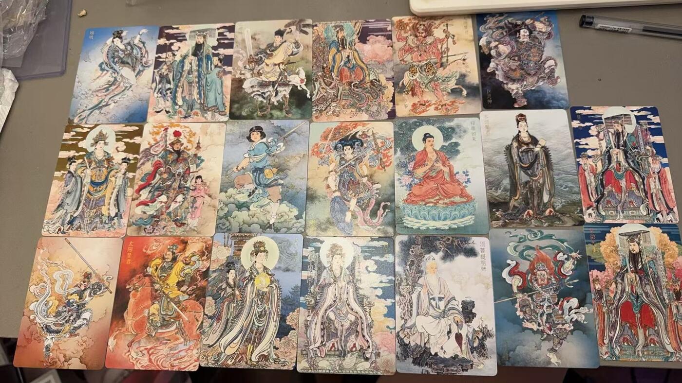 秋萤阁第31期 (11月16日周日晚上21点截拍，欢迎竞拍)  神话中国3 燎原西游一 李云中绘大全套 普卡 20张