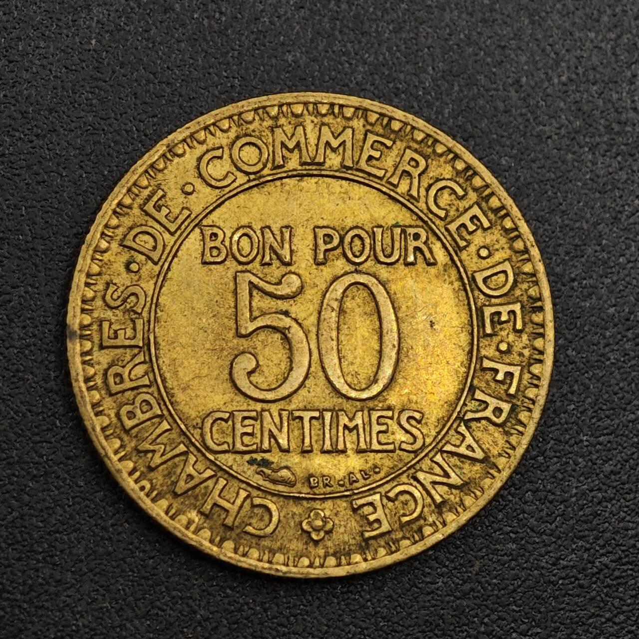 【淘币小摊】限时拍第七百九十七拍  老铜币场  满百包邮可预留两周  周一统一发货  法国1922年50分铜币