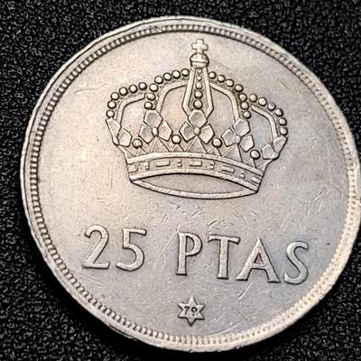 泉币菌-第129场-精品福利场（本场拍品多，请提前出价） - 1975西班牙25比塞塔 皇冠 直径26.5mm