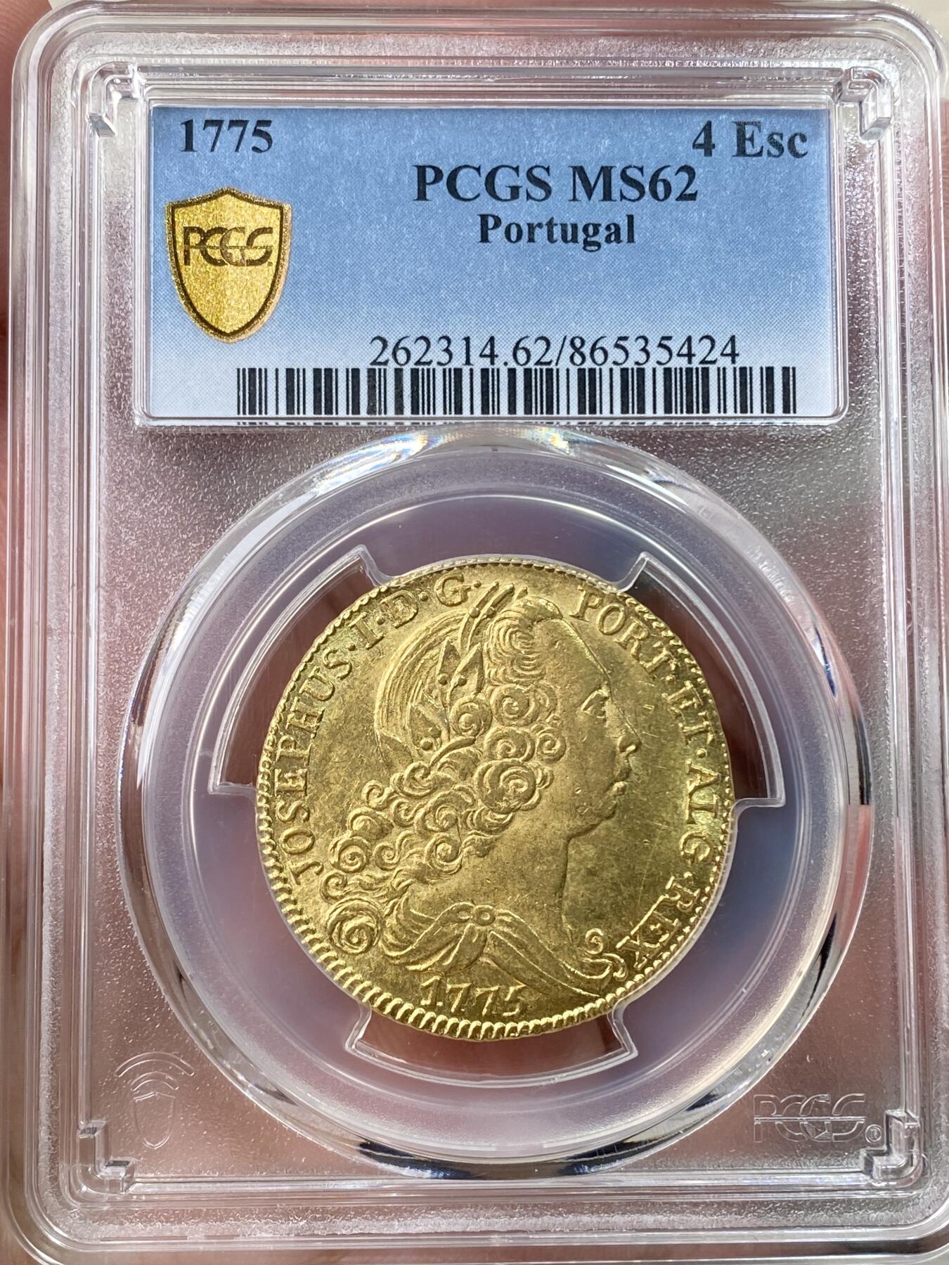 万国钱币拍卖第055期