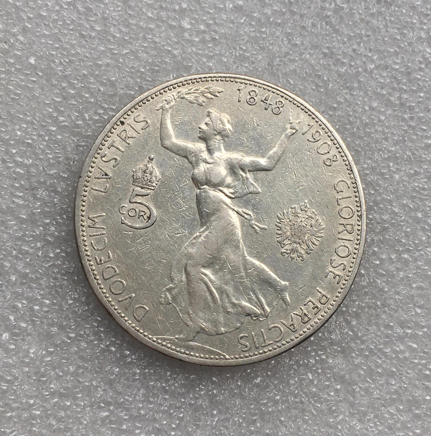 世界钱币专场拍卖 每周二开拍