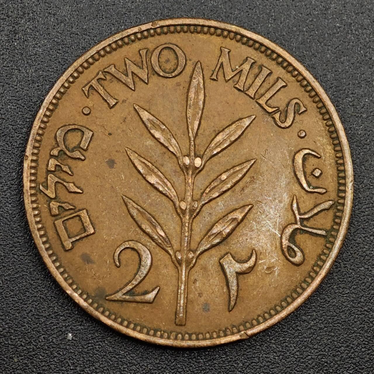 【淘币小摊】限时拍第七百九十七拍  老铜币场  满百包邮可预留两周  周一统一发货  巴勒斯坦1941年2米尔铜币