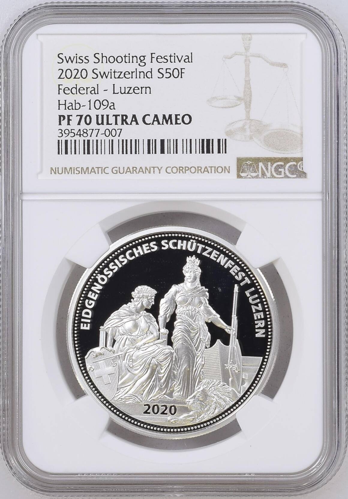 S&S Numismatic世界钱币-拍卖 第115期  .81 瑞士2020年 卢塞恩射击节 50法郎精制纪念银币 NGC PF70UC 发行量1000枚