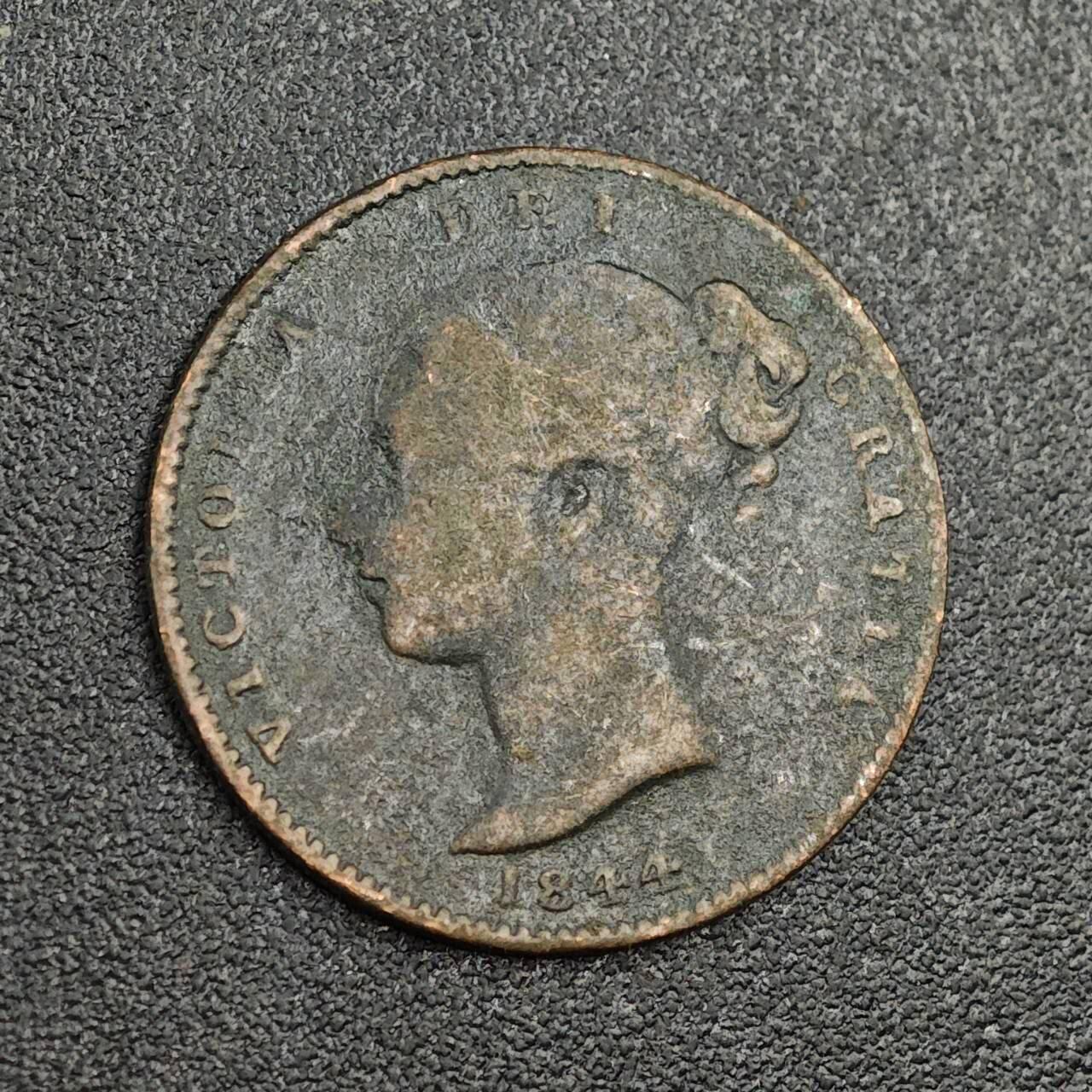 【淘币小摊】限时拍第七百九十七拍  老铜币场  满百包邮可预留两周  周一统一发货  英国1844年维多利亚1/3法新铜币