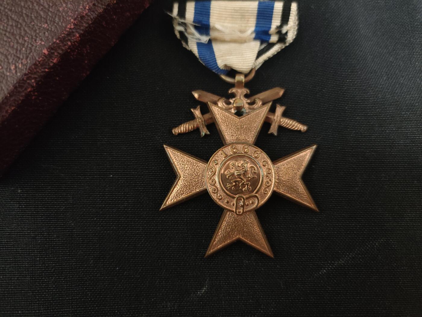 时顺第二十五拍 巴伐利亚三级军事功勋，原盒，原绶带，双剑版。原盒原章一套(代拍)