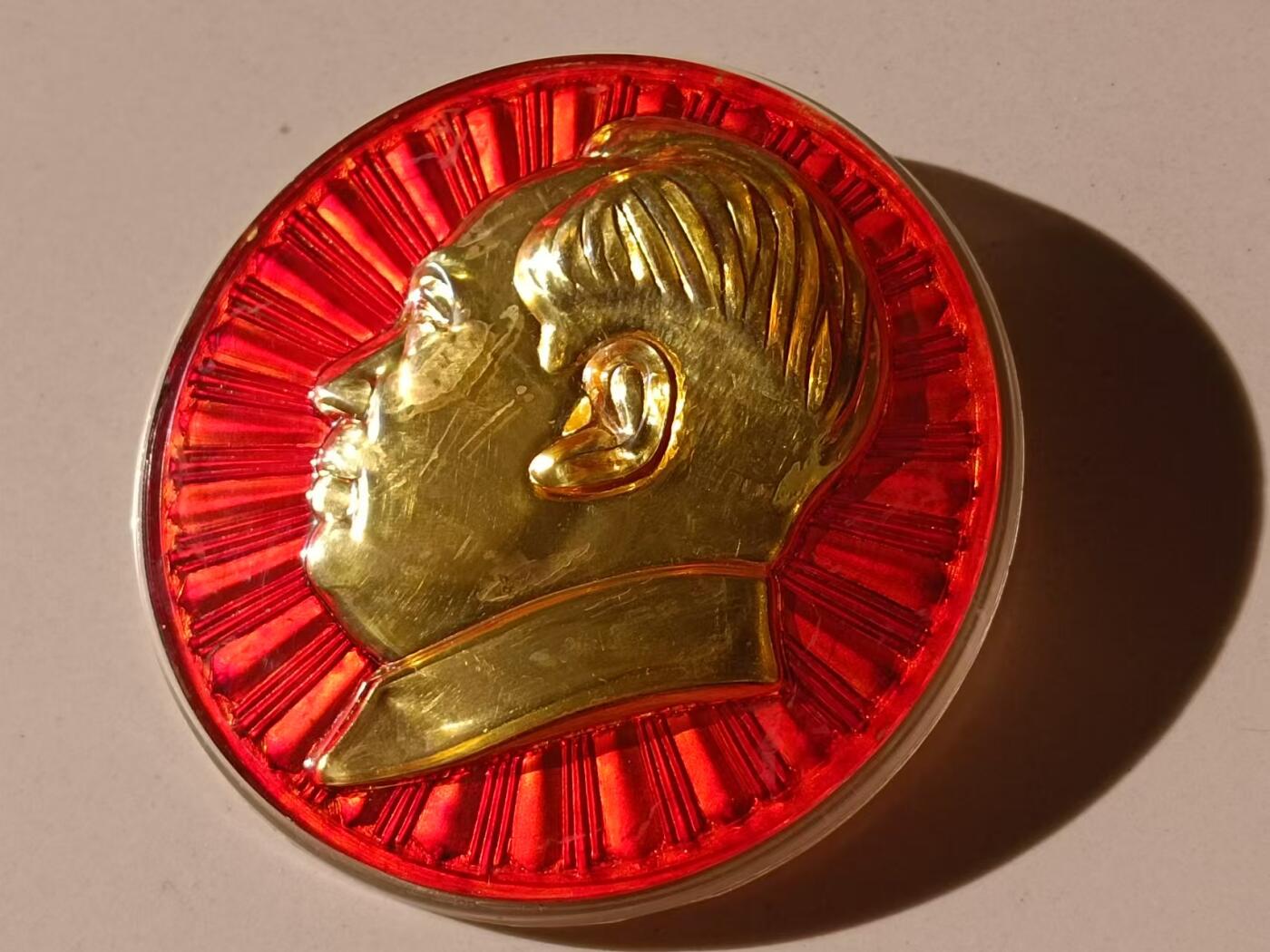 8.4厘米大章毛主席有机像章