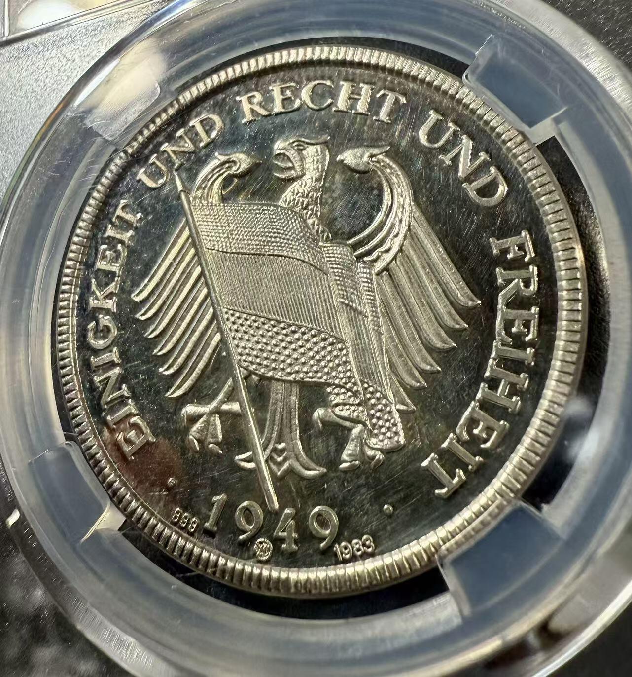 七河·世界币章小拍（总第27期） C第三任西德总理库特.基辛格高浮雕精制纯银纪念章