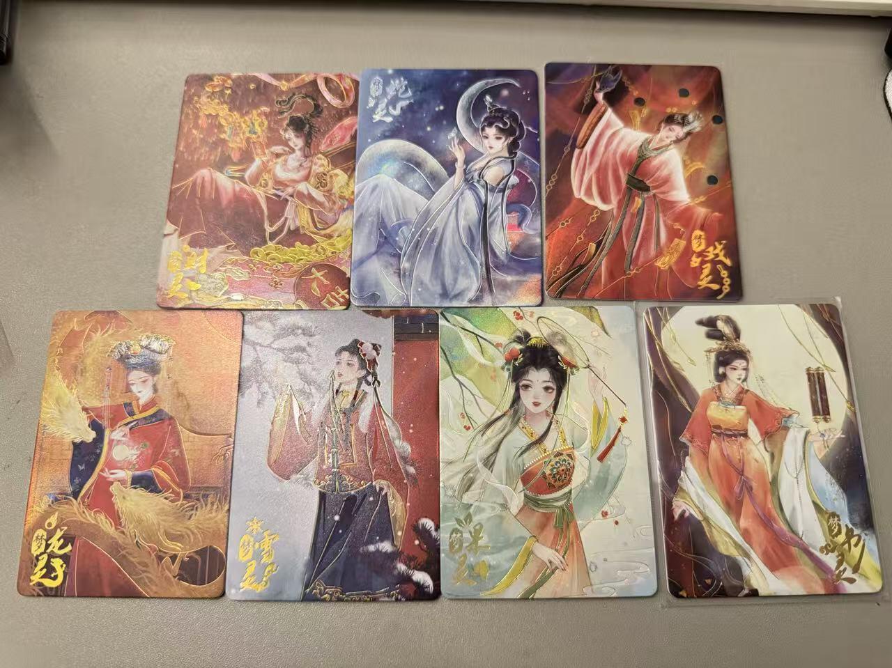 秋萤阁第31期 (11月16日周日晚上21点截拍，欢迎竞拍)  【一套齐】趣卡社戏梦 梦想成真 一套齐