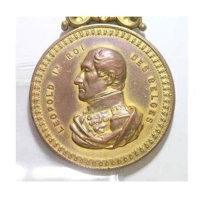 比利时1900年 利奥波德一世戴皇冠高浮雕大镀金章 45MM - 比利时1900年 利奥波德一世戴皇冠高浮雕大镀金章 45MM