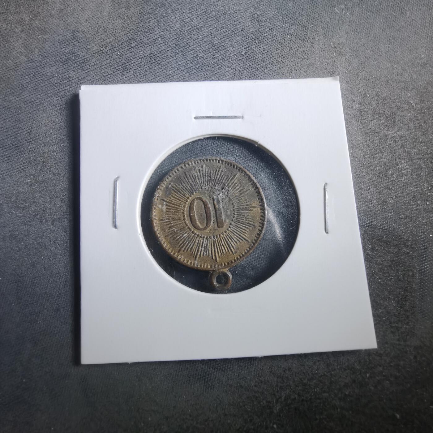 沼泽如烟--第906场 拿破仑三世代币