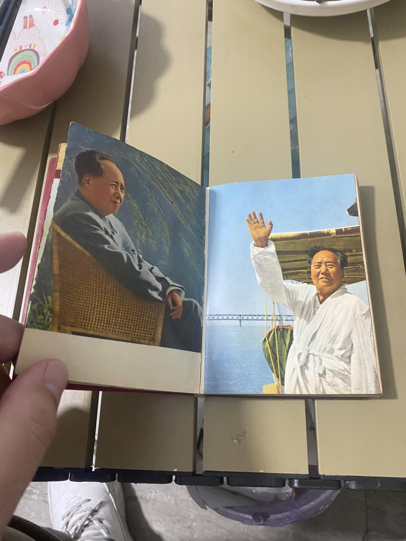 江南站旧书，连环画专场 旧书，毛主席诗词，插图有十几年幅少见