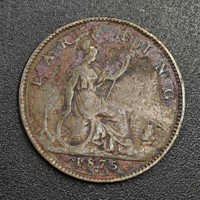 【淘币小摊】限时拍第七百九十七拍  老铜币场  满百包邮可预留两周  周一统一发货  - 英国1875年维多利亚法新铜币