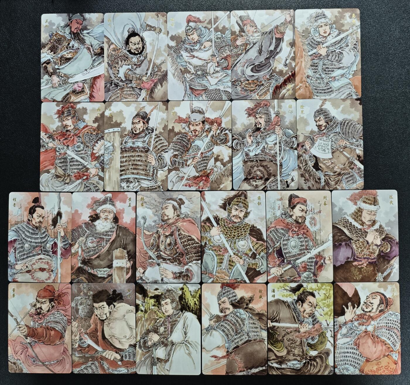 天玑星卡拍第140期《11.20周四截拍》持续收拍收评中 满赠卡需备注 超吉梦 五虎上将+五子良将+东吴十二虎臣 普卡 二十二张