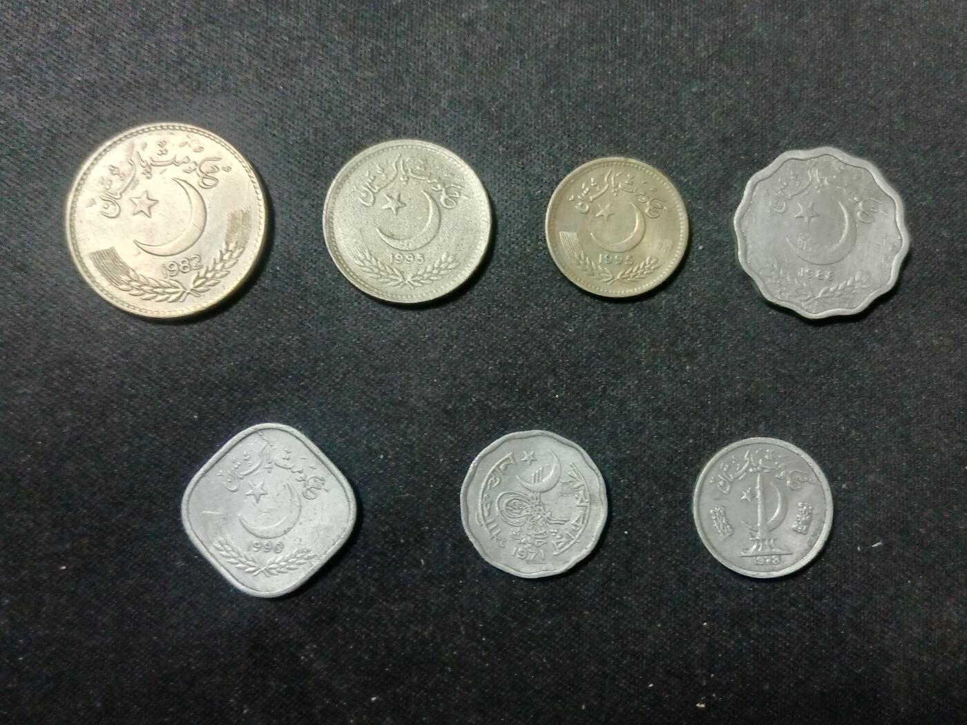 【游宝拍卖】乙巳蛇年90期 全场包邮 第三季收官场 巴基斯坦🇵🇰