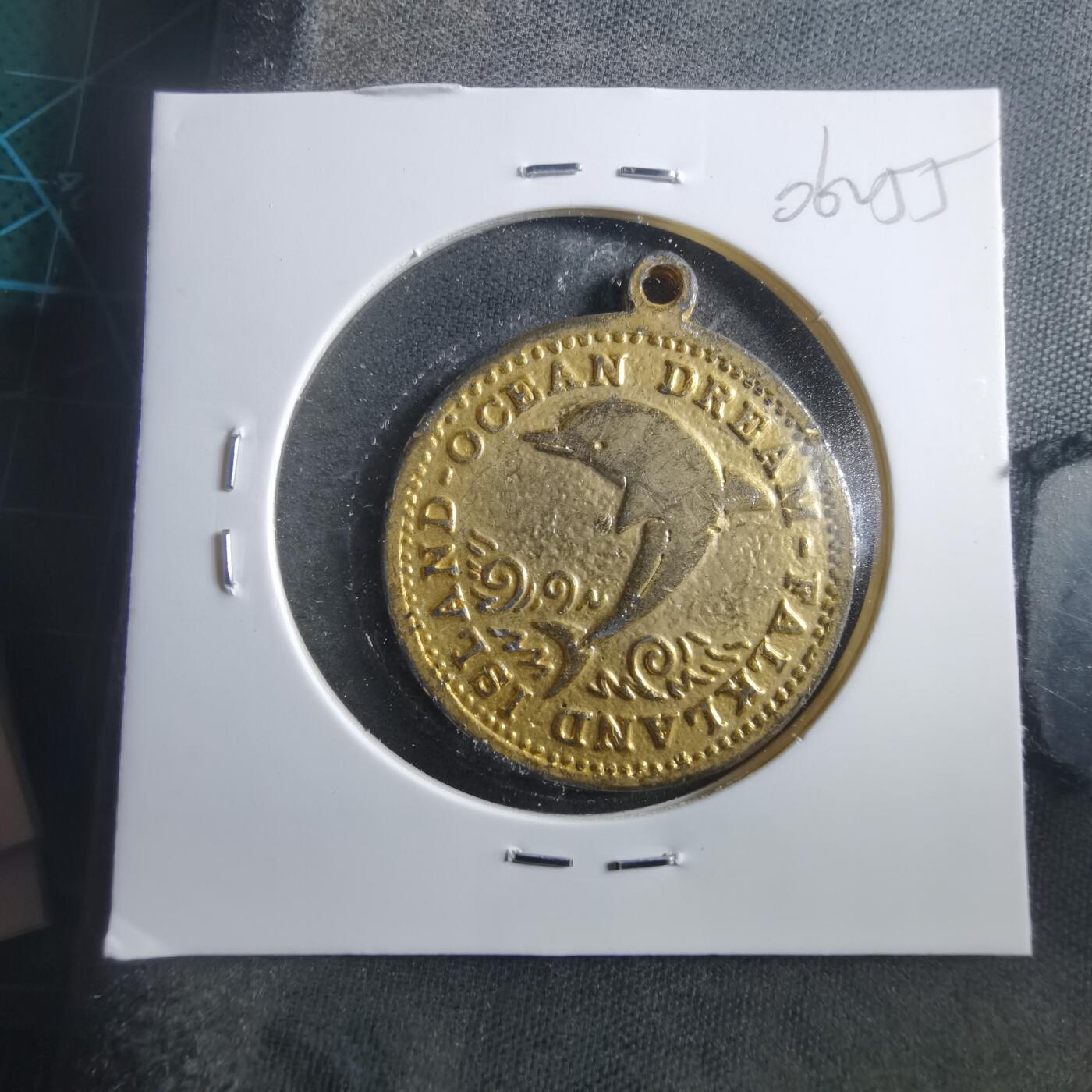 沼泽如烟--第906场 海豚章