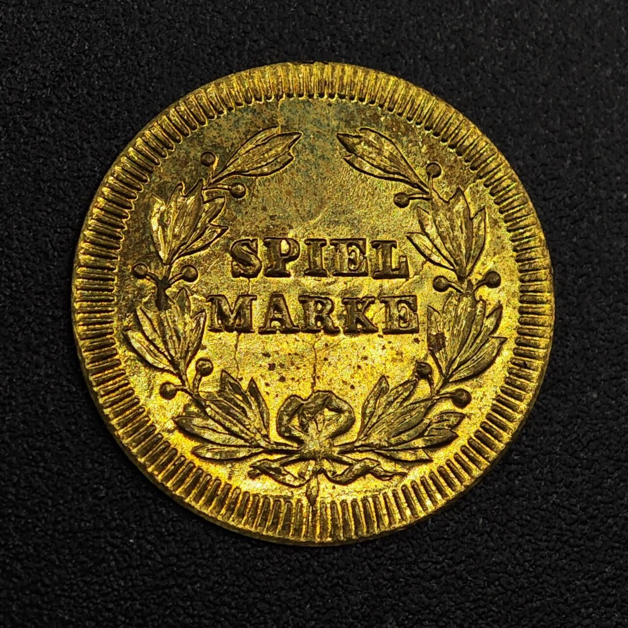 【淘币小摊】限时拍第七百九十七拍  老铜币场  满百包邮可预留两周  周一统一发货 