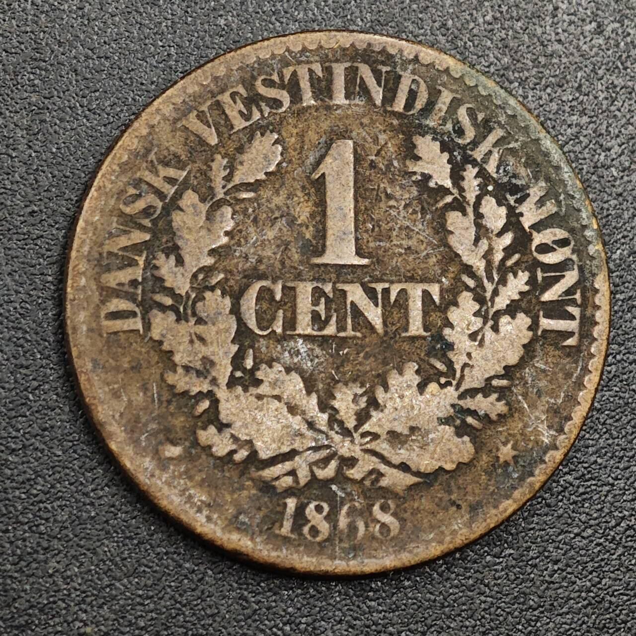 【淘币小摊】限时拍第七百九十七拍  老铜币场  满百包邮可预留两周  周一统一发货  丹麦1868年一分铜币